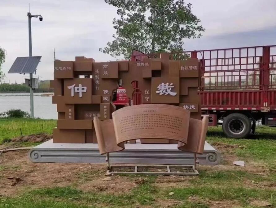 宝安耐候钢招牌